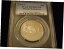 ڶ/ʼݾڽա ƥ    [̵] 1991-S 50C Mount Rushmore PCGS PR 70 DCAM