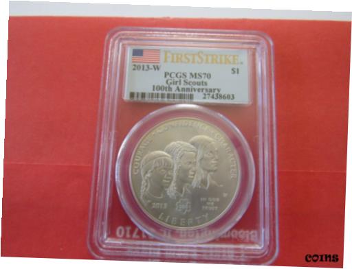 2013-W GIRL SCOUTS 100th Anniversary DOLLAR $1 PCGS MS70DCAM - FIRST STRIKE !※関税は当ショップ負担（お客様負担無し）※全国送料無料・海外輸送無料※商品の状態は画像をご確認下さい（極美品・目立った汚れ無し）※輸入品の為英語表記となります※その他ご不明点はお気軽にお問合せ下さい！Seller Notes: “VERY NICE COIN”Certification: PCGSStrike Type: SatinMint Location: West PointGrade: PR 70Year: 2013Circulated/Uncirculated: UncirculatedComposition: SilverDenomination: $1[ご購入前に必ずお読み下さい]親切丁寧に、商品到着までサポート対応させていただきます。■パソコンの画像・画質により色や素材感が、実際の商品と多少異なる場合がございますので予めご了承くださいませ。■お客様のご都合（程度の解釈相違を含む）による商品のご購入後のキャンセル返品は、原則としてお受け致しておりません。未払いのまま2日以上連絡が取れない場合はキャンセルさせて頂きます。その場合、事務局側が自動的に「非常に悪い」の評価を付けてしまいますのでご注意ください。※お支払い頂いた場合は連絡は不要です。※他ショップでも販売しておりますので、稀に在庫がない場合がございます。■不具合での返品は箱などすべてが到着時の状態になるものに限らせていただきます。※当店では不良品はすべて現物確認と不具合の確認を行い対応をさせて頂いております。■お客様のご都合によるご注文確定後の商品のキャンセルにつきましては承っておりません。また、ご入金確認後、またはご決済完了確認後のキャンセルにつきましては、ご注文総額の30％のキャンセル料をご請求させていただきます。■領収書二重発行やトラブル防止のため、領収書発行は行っておりません。事務局側が発行している「支払い明細」が正式な支払い証明となります。支払い明細画面を印刷したものが領収書の代わりになることを各税務署に確認済みです。■年末年始・連休の発送は、業者も休みになる関係でいつもより遅れます。■輸送時の破損の場合は配送業者への報告を行って下さい。報告なしでの対応はできません。■日祝日は定休日とさせていただいております。連絡・発送が出来ませんのであらかじめご了承お願いいたします。■内容は必ずお読みになってからお買い求め下さいますようお願い致します。※在庫状況は常に更新をしておりますが、当社は複数店舗で在庫を共有しているため、ご注文を頂きましても稀に欠品している場合がございます。その際は誠に申し訳ございませんが、その旨をメールまたはお電話にてご連絡させていただきます。ご理解いただけますようお願い申し上げます。親切・丁寧にお取引させていただきますのでよろしくお願いします。 品質保証について 当店の商品の、品質保証についてご紹介いたします。 ▽品質保証書 お買い上げいただく全ての商品に「WORLD RESOURCE品質保証書」をおつけいたします。 これは、WORLD RESOURCEが販売した商品であることを保証するものです。大切に保管してください。 ▽標準保証に関して 当店でご購入頂きました商品は7日以内の標準保証サービスが付属致します。 ※ご購入日につきましては、製品の品質保証書に記載の日付にて確認させていただきます。 ※保証は通常利用時のみの対応となります。 ※ご購入日の確認を致しかねる場合は有償となります。品質保証書は大切に保管して下さい。POINT01　品揃え一番店を目指して 「期待に答えるお店づくりと、時代に合わせたサービスをご提供致します。」 POINT02　多種多様な商品レパートリー 「幅広く、世界の商品をご用意しております。」 POINT03　きっと見つかる！新しい発見 「テレビや雑誌で紹介されたアイテムもいちはやく。」 モットー：丁寧な接客対応 その道数十年のスタッフだからこそできる、“豊富な知識”に基づく商品のご提案。 お探しの商品はお気軽にスタッフにお尋ねください。 「以前は、商品ページあったけど、、、見つからない。」 「初めてアンティークコインの購入をしますが大丈夫ですか？」 「この年代の商品を探していますが、おすすめはありますか？」 「友人にアンティークコインを送りたいけど、おすすめありますか？」 等など、困ったときの質問にも、しっかり対応・お調べ致します。 取寄せ、取り置き等もできますので、商品一覧で見つからなかった商品でも、 スタッフまでお気軽にご相談下さい。 【お問い合わせはお気軽にどうぞ】 suport@world-resource.net