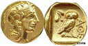 アテナとフクロウのギリシャコイン、スモールドラクマバージョン、知恵の女神とフクロウ 47-GAthena & Owl Greek Coin, Small Drachm Version, Goddess of Wisdom & Owl 47-G(3)