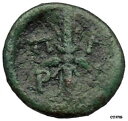 ギリシャシティ 300BC アテナ & サンダーボルト レア 本物の古代コイン i41438GREEK CITY 300BC Athena & Thunderb...