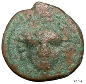 アンティオコス 1 世ソテル セレウコス朝 280BC 古代ギリシャのコイン アテナ ナイキ i27814Antiochus I Soter Seleucid Kingdom 280BC Ancient Greek Coin Athena Nike i27814