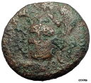 テッサリアのファサロス 紀元前 300 年 本物の古代ギリシャのコイン アテナ ホースマン i63797PHARSALOS in THESSALY 300BC ...