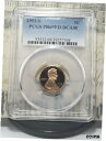 yɔi/iۏ؏tz AeB[NRC RC   [] 1993-S Lincoln Proof Cent PCGS PR69RD DCAM - Brilliant Red!!!