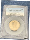 1984-S プルーフ ワシントン クォーター PCGS PR69 DCAM Z9201984-S Proof Washington Quarter PCGS PR69 DCAM Z920