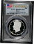 ڶ/ʼݾڽա ƥ    [̵] 2021 S 50C Silver Kennedy Half Dollar PCGS PR69DCAM First Strike Limited Edition