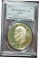 ڶ/ʼݾڽա ƥ    [̵] 1971-S PCGS PR69DCAM EISENHOWER SILVER CLAD DOLLAR SERIES 103PR COIN 1