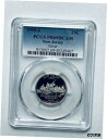 1999-S New Jersey Statehood Silver Quarter PCGS PR69DCAM※関税は当ショップ負担（お客様負担無し）※全国送料無料・海外輸送無料※商品の状態は画像をご確認下さい（極美品・目立った汚れ無し）※輸入品の為英語表記となります※その他ご不明点はお気軽にお問合せ下さい！Country/Region of Manufacture: JerseyCertification: PCGSStrike Type: ProofMint Location: San FranciscoGrade: PR 69Year: 1999Circulated/Uncirculated: UncirculatedComposition: SilverDenomination: 25C[ご購入前に必ずお読み下さい]親切丁寧に、商品到着までサポート対応させていただきます。■パソコンの画像・画質により色や素材感が、実際の商品と多少異なる場合がございますので予めご了承くださいませ。■お客様のご都合（程度の解釈相違を含む）による商品のご購入後のキャンセル返品は、原則としてお受け致しておりません。未払いのまま2日以上連絡が取れない場合はキャンセルさせて頂きます。その場合、事務局側が自動的に「非常に悪い」の評価を付けてしまいますのでご注意ください。※お支払い頂いた場合は連絡は不要です。※他ショップでも販売しておりますので、稀に在庫がない場合がございます。■不具合での返品は箱などすべてが到着時の状態になるものに限らせていただきます。※当店では不良品はすべて現物確認と不具合の確認を行い対応をさせて頂いております。■お客様のご都合によるご注文確定後の商品のキャンセルにつきましては承っておりません。また、ご入金確認後、またはご決済完了確認後のキャンセルにつきましては、ご注文総額の30％のキャンセル料をご請求させていただきます。■領収書二重発行やトラブル防止のため、領収書発行は行っておりません。事務局側が発行している「支払い明細」が正式な支払い証明となります。支払い明細画面を印刷したものが領収書の代わりになることを各税務署に確認済みです。■年末年始・連休の発送は、業者も休みになる関係でいつもより遅れます。■輸送時の破損の場合は配送業者への報告を行って下さい。報告なしでの対応はできません。■日祝日は定休日とさせていただいております。連絡・発送が出来ませんのであらかじめご了承お願いいたします。■内容は必ずお読みになってからお買い求め下さいますようお願い致します。※在庫状況は常に更新をしておりますが、当社は複数店舗で在庫を共有しているため、ご注文を頂きましても稀に欠品している場合がございます。その際は誠に申し訳ございませんが、その旨をメールまたはお電話にてご連絡させていただきます。ご理解いただけますようお願い申し上げます。親切・丁寧にお取引させていただきますのでよろしくお願いします。 品質保証について 当店の商品の、品質保証についてご紹介いたします。 ▽品質保証書 お買い上げいただく全ての商品に「WORLD RESOURCE品質保証書」をおつけいたします。 これは、WORLD RESOURCEが販売した商品であることを保証するものです。大切に保管してください。 ▽標準保証に関して 当店でご購入頂きました商品は7日以内の標準保証サービスが付属致します。 ※ご購入日につきましては、製品の品質保証書に記載の日付にて確認させていただきます。 ※保証は通常利用時のみの対応となります。 ※ご購入日の確認を致しかねる場合は有償となります。品質保証書は大切に保管して下さい。POINT01　品揃え一番店を目指して 「期待に答えるお店づくりと、時代に合わせたサービスをご提供致します。」 POINT02　多種多様な商品レパートリー 「幅広く、世界の商品をご用意しております。」 POINT03　きっと見つかる！新しい発見 「テレビや雑誌で紹介されたアイテムもいちはやく。」 モットー：丁寧な接客対応 その道数十年のスタッフだからこそできる、“豊富な知識”に基づく商品のご提案。 お探しの商品はお気軽にスタッフにお尋ねください。 「以前は、商品ページあったけど、、、見つからない。」 「初めてアンティークコインの購入をしますが大丈夫ですか？」 「この年代の商品を探していますが、おすすめはありますか？」 「友人にアンティークコインを送りたいけど、おすすめありますか？」 等など、困ったときの質問にも、しっかり対応・お調べ致します。 取寄せ、取り置き等もできますので、商品一覧で見つからなかった商品でも、 スタッフまでお気軽にご相談下さい。 【お問い合わせはお気軽にどうぞ】 suport@world-resource.net