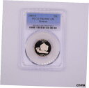 2005-S カンザス ステート クォーター PCGS PR69DCAM プルーフ 69 送料無料2005-S Kansas State Quarter PCGS PR69DCAM Proof 69 FREE SHIPPING(3)