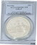 1996-P US アトランタ オリンピック - ボート競技コム プルーフ シルバー ダラー - PCGS PR69 DCAM1996-P US Atlanta Olympic - Rowing Commem Proof Silver Dollar - PCGS PR69 DCAM 61,250円