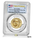 yɔi/iۏ؏tz AeB[NRC RC   [] 2021 S Reverse Proof American Innovation New York PCGS PR69 First Strike Flag