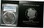 ڶ/ʼݾڽա ƥ    [̵] 2021-O Privy Morgan Dollar Silver PCGS MS-70 IN HAND with BOX #149A