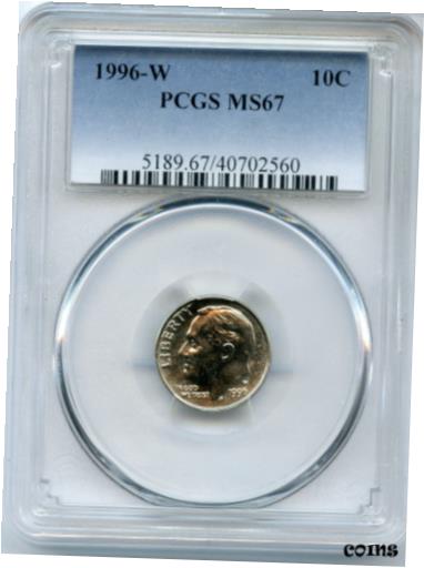 ڶ/ʼݾڽա ƥ    [̵] 1996-W Roosevelt Dime PCGS MS67 Certified - West Point Mint - JK720