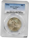 1936 アルバニー記念ハーフ MS-67+ PCGS 認定1936 Albany Commemorative Half MS-67+ PCGS Certifi...