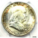 1951 年フランクリン ハーフダラー 50C コイン (1951-P) - PCGS MS67 認定 - 1,300 ドル相当1951 Franklin Ha...