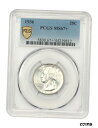 1936 25c PCGS MS67+ が PCGS - ワシントン クォーターで最高級品に選ばれました1936 25c PCGS MS67+ Tied for...