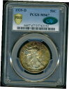 1939-D ウォーキング リバティ PCGS MS67 CAC --- 豊かな色彩、他に類を見ないもの --- CAC SEC1939-D WALKING LIBERTY PCGS MS67 CAC --- RICH COLOR, ONE OF A KIND --- CAC SEC