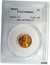 1954-S 1c Lincoln Cent - PCGS MS66RD - Problem Free - Great Luster!※関税は当ショップ負担（お客様負担無し）※全国送料無料・海外輸送無料※商品の状態は画像をご確認下さい（極美品・目立った汚れ無し）※輸入品の為英語表記となります※その他ご不明点はお気軽にお問合せ下さい！Country/Region of Manufacture: United StatesCertification: PCGSStrike Type: BusinessMint Location: San FranciscoGrade: MS 66Year: 1954Circulated/Uncirculated: UncirculatedComposition: CopperDenomination: Small Cent[ご購入前に必ずお読み下さい]親切丁寧に、商品到着までサポート対応させていただきます。■パソコンの画像・画質により色や素材感が、実際の商品と多少異なる場合がございますので予めご了承くださいませ。■お客様のご都合（程度の解釈相違を含む）による商品のご購入後のキャンセル返品は、原則としてお受け致しておりません。未払いのまま2日以上連絡が取れない場合はキャンセルさせて頂きます。その場合、事務局側が自動的に「非常に悪い」の評価を付けてしまいますのでご注意ください。※お支払い頂いた場合は連絡は不要です。※他ショップでも販売しておりますので、稀に在庫がない場合がございます。■不具合での返品は箱などすべてが到着時の状態になるものに限らせていただきます。※当店では不良品はすべて現物確認と不具合の確認を行い対応をさせて頂いております。■お客様のご都合によるご注文確定後の商品のキャンセルにつきましては承っておりません。また、ご入金確認後、またはご決済完了確認後のキャンセルにつきましては、ご注文総額の30％のキャンセル料をご請求させていただきます。■領収書二重発行やトラブル防止のため、領収書発行は行っておりません。事務局側が発行している「支払い明細」が正式な支払い証明となります。支払い明細画面を印刷したものが領収書の代わりになることを各税務署に確認済みです。■年末年始・連休の発送は、業者も休みになる関係でいつもより遅れます。■輸送時の破損の場合は配送業者への報告を行って下さい。報告なしでの対応はできません。■日祝日は定休日とさせていただいております。連絡・発送が出来ませんのであらかじめご了承お願いいたします。■内容は必ずお読みになってからお買い求め下さいますようお願い致します。※在庫状況は常に更新をしておりますが、当社は複数店舗で在庫を共有しているため、ご注文を頂きましても稀に欠品している場合がございます。その際は誠に申し訳ございませんが、その旨をメールまたはお電話にてご連絡させていただきます。ご理解いただけますようお願い申し上げます。親切・丁寧にお取引させていただきますのでよろしくお願いします。 品質保証について 当店の商品の、品質保証についてご紹介いたします。 ▽品質保証書 お買い上げいただく全ての商品に「WORLD RESOURCE品質保証書」をおつけいたします。 これは、WORLD RESOURCEが販売した商品であることを保証するものです。大切に保管してください。 ▽標準保証に関して 当店でご購入頂きました商品は7日以内の標準保証サービスが付属致します。 ※ご購入日につきましては、製品の品質保証書に記載の日付にて確認させていただきます。 ※保証は通常利用時のみの対応となります。 ※ご購入日の確認を致しかねる場合は有償となります。品質保証書は大切に保管して下さい。POINT01　品揃え一番店を目指して 「期待に答えるお店づくりと、時代に合わせたサービスをご提供致します。」 POINT02　多種多様な商品レパートリー 「幅広く、世界の商品をご用意しております。」 POINT03　きっと見つかる！新しい発見 「テレビや雑誌で紹介されたアイテムもいちはやく。」 モットー：丁寧な接客対応 その道数十年のスタッフだからこそできる、“豊富な知識”に基づく商品のご提案。 お探しの商品はお気軽にスタッフにお尋ねください。 「以前は、商品ページあったけど、、、見つからない。」 「初めてアンティークコインの購入をしますが大丈夫ですか？」 「この年代の商品を探していますが、おすすめはありますか？」 「友人にアンティークコインを送りたいけど、おすすめありますか？」 等など、困ったときの質問にも、しっかり対応・お調べ致します。 取寄せ、取り置き等もできますので、商品一覧で見つからなかった商品でも、 スタッフまでお気軽にご相談下さい。 【お問い合わせはお気軽にどうぞ】 suport@world-resource.net