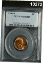 1940 S リンカーン セント PCGS 認定 MS66 RD サンセット レッド!! #102721940 S LINCOLN CENT PCGS CERTIFIED MS66 RD SUNSET RED!! #10272(3)