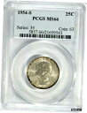 1954-S ワシントン クォーター PCGS MS 66 #GA1-431954-S Washington Quarter PCGS MS 66 #GA1-43(3)