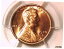 ڶ/ʼݾڽա ƥ    [̵] 1970 S Lincoln Memorial Cent Penny PCGS MS 66 RD 43279583