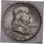 ڶ/ʼݾڽա ƥ    [̵] 1958 Franklin 50C PCGS Certified MS66