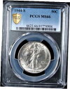 1944-S Walking Liberty Silver Half Dollar - PCGS MS 66 - Gold Shield※関税は当ショップ負担（お客様負担無し）※全国送料無料・海外輸送無料※商品の状態は画像をご確認下さい（極美品・目立った汚れ無し）※輸入品の為英語表記となります※その他ご不明点はお気軽にお問合せ下さい！Modified Item: NoCountry/Region of Manufacture: United StatesCertification Number: 41774906Coin: Liberty WalkingCertification: PCGSStrike Type: BusinessMint Location: San FranciscoGrade: MS 66Year: 1944Circulated/Uncirculated: UncirculatedComposition: SilverDenomination: 50C[ご購入前に必ずお読み下さい]親切丁寧に、商品到着までサポート対応させていただきます。■パソコンの画像・画質により色や素材感が、実際の商品と多少異なる場合がございますので予めご了承くださいませ。■お客様のご都合（程度の解釈相違を含む）による商品のご購入後のキャンセル返品は、原則としてお受け致しておりません。未払いのまま2日以上連絡が取れない場合はキャンセルさせて頂きます。その場合、事務局側が自動的に「非常に悪い」の評価を付けてしまいますのでご注意ください。※お支払い頂いた場合は連絡は不要です。※他ショップでも販売しておりますので、稀に在庫がない場合がございます。■不具合での返品は箱などすべてが到着時の状態になるものに限らせていただきます。※当店では不良品はすべて現物確認と不具合の確認を行い対応をさせて頂いております。■お客様のご都合によるご注文確定後の商品のキャンセルにつきましては承っておりません。また、ご入金確認後、またはご決済完了確認後のキャンセルにつきましては、ご注文総額の30％のキャンセル料をご請求させていただきます。■領収書二重発行やトラブル防止のため、領収書発行は行っておりません。事務局側が発行している「支払い明細」が正式な支払い証明となります。支払い明細画面を印刷したものが領収書の代わりになることを各税務署に確認済みです。■年末年始・連休の発送は、業者も休みになる関係でいつもより遅れます。■輸送時の破損の場合は配送業者への報告を行って下さい。報告なしでの対応はできません。■日祝日は定休日とさせていただいております。連絡・発送が出来ませんのであらかじめご了承お願いいたします。■内容は必ずお読みになってからお買い求め下さいますようお願い致します。※在庫状況は常に更新をしておりますが、当社は複数店舗で在庫を共有しているため、ご注文を頂きましても稀に欠品している場合がございます。その際は誠に申し訳ございませんが、その旨をメールまたはお電話にてご連絡させていただきます。ご理解いただけますようお願い申し上げます。親切・丁寧にお取引させていただきますのでよろしくお願いします。 品質保証について 当店の商品の、品質保証についてご紹介いたします。 ▽品質保証書 お買い上げいただく全ての商品に「WORLD RESOURCE品質保証書」をおつけいたします。 これは、WORLD RESOURCEが販売した商品であることを保証するものです。大切に保管してください。 ▽標準保証に関して 当店でご購入頂きました商品は7日以内の標準保証サービスが付属致します。 ※ご購入日につきましては、製品の品質保証書に記載の日付にて確認させていただきます。 ※保証は通常利用時のみの対応となります。 ※ご購入日の確認を致しかねる場合は有償となります。品質保証書は大切に保管して下さい。POINT01　品揃え一番店を目指して 「期待に答えるお店づくりと、時代に合わせたサービスをご提供致します。」 POINT02　多種多様な商品レパートリー 「幅広く、世界の商品をご用意しております。」 POINT03　きっと見つかる！新しい発見 「テレビや雑誌で紹介されたアイテムもいちはやく。」 モットー：丁寧な接客対応 その道数十年のスタッフだからこそできる、“豊富な知識”に基づく商品のご提案。 お探しの商品はお気軽にスタッフにお尋ねください。 「以前は、商品ページあったけど、、、見つからない。」 「初めてアンティークコインの購入をしますが大丈夫ですか？」 「この年代の商品を探していますが、おすすめはありますか？」 「友人にアンティークコインを送りたいけど、おすすめありますか？」 等など、困ったときの質問にも、しっかり対応・お調べ致します。 取寄せ、取り置き等もできますので、商品一覧で見つからなかった商品でも、 スタッフまでお気軽にご相談下さい。 【お問い合わせはお気軽にどうぞ】 suport@world-resource.net