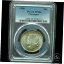 ڶ/ʼݾڽա ƥ    [̵] 1936 Cleveland Commemorative Silver Half Dollar PCGS MS66 Gorgeous Edge Toning++