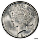 1922-D 1 ドル平和ドル PCGS MS66+ (CAC) #3347-91922-D $1 Peace Dollar PCGS MS66+ (CAC) ...