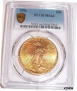 【極美品/品質保証書付】 アンティークコイン 金貨 1926 $20 Philadelphia Gold GEM St Gaudens Double Eagle PCGS MS66!!! [送料無料] #got-wr-010943-2817