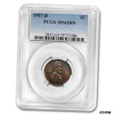  アンティークコイン コイン 金貨 銀貨  1957-D Lincoln Cent MS-65 PCGS (Brown, Toned) - SKU#215277