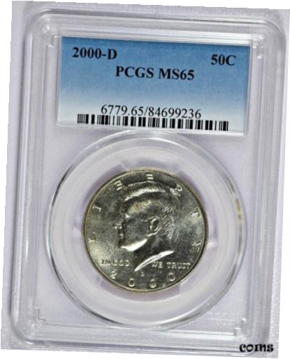 2000-D PCGS MS65 Kennedy Half Dollar※関税は当ショップ負担（お客様負担無し）※全国送料無料・海外輸送無料※商品の状態は画像をご確認下さい（極美品・目立った汚れ無し）※輸入品の為英語表記となります※その他ご不明点はお気軽にお問合せ下さい！Seller Notes: “Coin has been graded MS65 by PCGS.”Modified Item: NoCountry/Region of Manufacture: United StatesCoin: KennedyCertification: PCGSStrike Type: BusinessMint Location: DenverGrade: MS 65Type: Kennedy Half DollarYear: 2000Circulated/Uncirculated: UncirculatedDenomination: 50C[ご購入前に必ずお読み下さい]親切丁寧に、商品到着までサポート対応させていただきます。■パソコンの画像・画質により色や素材感が、実際の商品と多少異なる場合がございますので予めご了承くださいませ。■お客様のご都合（程度の解釈相違を含む）による商品のご購入後のキャンセル返品は、原則としてお受け致しておりません。未払いのまま2日以上連絡が取れない場合はキャンセルさせて頂きます。その場合、事務局側が自動的に「非常に悪い」の評価を付けてしまいますのでご注意ください。※お支払い頂いた場合は連絡は不要です。※他ショップでも販売しておりますので、稀に在庫がない場合がございます。■不具合での返品は箱などすべてが到着時の状態になるものに限らせていただきます。※当店では不良品はすべて現物確認と不具合の確認を行い対応をさせて頂いております。■お客様のご都合によるご注文確定後の商品のキャンセルにつきましては承っておりません。また、ご入金確認後、またはご決済完了確認後のキャンセルにつきましては、ご注文総額の30％のキャンセル料をご請求させていただきます。■領収書二重発行やトラブル防止のため、領収書発行は行っておりません。事務局側が発行している「支払い明細」が正式な支払い証明となります。支払い明細画面を印刷したものが領収書の代わりになることを各税務署に確認済みです。■年末年始・連休の発送は、業者も休みになる関係でいつもより遅れます。■輸送時の破損の場合は配送業者への報告を行って下さい。報告なしでの対応はできません。■日祝日は定休日とさせていただいております。連絡・発送が出来ませんのであらかじめご了承お願いいたします。■内容は必ずお読みになってからお買い求め下さいますようお願い致します。※在庫状況は常に更新をしておりますが、当社は複数店舗で在庫を共有しているため、ご注文を頂きましても稀に欠品している場合がございます。その際は誠に申し訳ございませんが、その旨をメールまたはお電話にてご連絡させていただきます。ご理解いただけますようお願い申し上げます。親切・丁寧にお取引させていただきますのでよろしくお願いします。 品質保証について 当店の商品の、品質保証についてご紹介いたします。 ▽品質保証書 お買い上げいただく全ての商品に「WORLD RESOURCE品質保証書」をおつけいたします。 これは、WORLD RESOURCEが販売した商品であることを保証するものです。大切に保管してください。 ▽標準保証に関して 当店でご購入頂きました商品は7日以内の標準保証サービスが付属致します。 ※ご購入日につきましては、製品の品質保証書に記載の日付にて確認させていただきます。 ※保証は通常利用時のみの対応となります。 ※ご購入日の確認を致しかねる場合は有償となります。品質保証書は大切に保管して下さい。POINT01　品揃え一番店を目指して 「期待に答えるお店づくりと、時代に合わせたサービスをご提供致します。」 POINT02　多種多様な商品レパートリー 「幅広く、世界の商品をご用意しております。」 POINT03　きっと見つかる！新しい発見 「テレビや雑誌で紹介されたアイテムもいちはやく。」 モットー：丁寧な接客対応 その道数十年のスタッフだからこそできる、“豊富な知識”に基づく商品のご提案。 お探しの商品はお気軽にスタッフにお尋ねください。 「以前は、商品ページあったけど、、、見つからない。」 「初めてアンティークコインの購入をしますが大丈夫ですか？」 「この年代の商品を探していますが、おすすめはありますか？」 「友人にアンティークコインを送りたいけど、おすすめありますか？」 等など、困ったときの質問にも、しっかり対応・お調べ致します。 取寄せ、取り置き等もできますので、商品一覧で見つからなかった商品でも、 スタッフまでお気軽にご相談下さい。 【お問い合わせはお気軽にどうぞ】 suport@world-resource.net