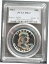 ڶ/ʼݾڽա ƥ    [̵] 1963 Franklin 50 C , PCGS PF 67 , nice silver coin, BU # 481- 3-13