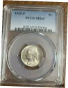 1945-P 5C ジェファーソン シルバー ニッケル PCGS MS65 送料無料1945-P 5C Jefferson Silver Nickel PCGS...