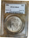 yɔi/iۏ؏tz AeB[NRC RC   [] 1886 Morgan Silver Dollar PCGS MS65 Toning