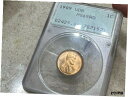 1909 VDB 1C リンカーン セント - PCGS MS 65 RD、オールド ラトラー ホルダー、シャープ トーニング1909 VDB 1C Lincoln Cent - PCGS MS 65 RD, Old Rattler Holder, Sharp Toning