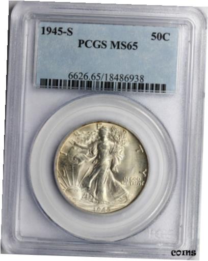 【極美品/品質保証書付】 アンティークコイン コイン 金貨 銀貨 [送料無料] 1945-S Walking Liberty Half Dollar PCGS MS-65 - Nice Coin
