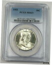1955-P PCGS MS65+ バッグスバニー フランクリン ハーフダラー | 50c 米国コイン #32630A1955-P PCGS MS65+ BUGS BUNNY Franklin Half Dollar | 50c US Coin #32630A