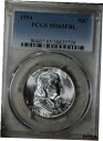 1954 P フランクリン シルバー ハーフダラー「バッグス バニー」 PCGS MS65FBL - FS-4011954 P Franklin Silver Half Dollar "Bugs Bunny" PCGS MS65FBL - FS-401