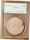 yɔi/iۏ؏tz AeB[NRC RC   [] 1881 S Morgan Silver Dollar PCGS MS65 - Old Rattler Holder