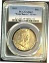 1955-P PCGS MS 65 FS-401 「バッグス バニー」 エラー フランクリン ハーフダラー、トーン1955-P PCGS MS 65 FS-401 "Bugs Bunny" Error Franklin Half Dollar, Toned