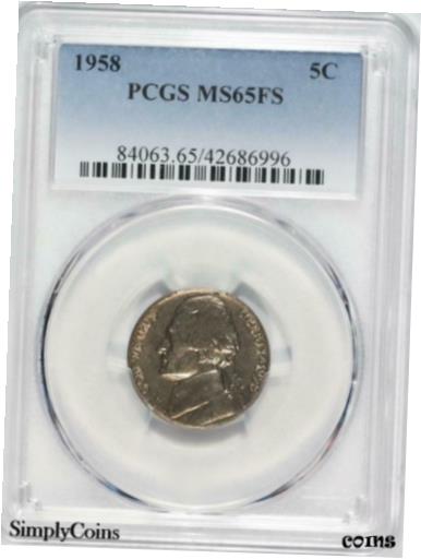 yɔi/iۏ؏tz AeB[NRC RC   [] 1958 Jefferson Nickel ~ PCGS MS65 FS FULL STEPS ~ GEM BU Uncirculated A7-6996