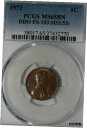 yɔi/iۏ؏tz AeB[NRC RC   [] 1972 1C PCGS MS 65 BN - DDO FS-103 (033.53) Lincoln Head Cent, One Cent