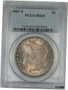 yɔi/iۏ؏tz AeB[NRC RC   [] 1881-S Morgan Silver Dollar $1 Coin PCGS MS-65 Toned Gem (2C)