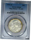 1953-D 50C PCGS MS65 "BUGS BUNNY" FS-401 FVI D-2 FRANKLIN ~ リムカラーとレア!1953-D 50C PCGS MS65 "BUGS BUNNY" FS-401 FVI D-2 FRANKLIN ~ RIM COLOR & RARE!