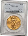 1914-D $20 ST ゴーデンス ゴールド - PCGS MS-651914-D $20 ST GAUDENS GOLD - PCGS MS-65(3)