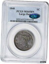 【極美品/品質保証書付】 アンティークコイン 硬貨 1840 Large Cent Large Date MS65BN PCGS (CAC) [送料無料] #oot-wr-010946-2071