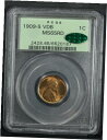 ץʡɥ꥽㤨֡ڶ/ʼݾڽա ƥ 1909 S VDB Lincoln Wheat Copper Cent OGH PCGS MS 65 RD CAC 