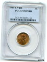 ץʡɥ꥽㤨֡ڶ/ʼݾڽա ƥ Ų 1909-S VDB Lincoln Wheat Cent Penny PCGS MS65 RD Certified - San Francisco CA05 [̵] #oot-wr-010946-266פβǤʤ2,390,500ߤˤʤޤ