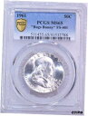 1961 フランクリン ハーフダラー バッグス バニー PCGS MS65 90% ベル ライン ホワイト PQ #B6031961 Franklin Half Dollar Bugs Bunny PCGS MS65 90% Bell Lines White PQ #B603