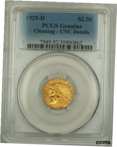 1925-D $2.50 Quarter Eagle Gold Coin PCGS Genuine UNC Details (Very Choice BU)※関税は当ショップ負担（お客様負担無し）※全国送料無料・海外輸送無料※商品の状態は画像をご確認下さい（極美品・目立った汚れ無し）※輸入品の為英語表記となります※その他ご不明点はお気軽にお問合せ下さい！Seller Notes: “PCGS Genuine UNC Details Cleaning (Very Choice BU). In our opinion this coin is Choice BU and is better than the assigned grade suggests. We do not always agree with third party grading services.”Certification: PCGSGrade: UNC DetailsYear: 1925Circulated/Uncirculated: CirculatedStrike Type: BusinessMint Location: DenverComposition: GoldCountry of Manufacture: United States[ご購入前に必ずお読み下さい]親切丁寧に、商品到着までサポート対応させていただきます。■パソコンの画像・画質により色や素材感が、実際の商品と多少異なる場合がございますので予めご了承くださいませ。■お客様のご都合（程度の解釈相違を含む）による商品のご購入後のキャンセル返品は、原則としてお受け致しておりません。未払いのまま2日以上連絡が取れない場合はキャンセルさせて頂きます。その場合、事務局側が自動的に「非常に悪い」の評価を付けてしまいますのでご注意ください。※お支払い頂いた場合は連絡は不要です。※他ショップでも販売しておりますので、稀に在庫がない場合がございます。■不具合での返品は箱などすべてが到着時の状態になるものに限らせていただきます。※当店では不良品はすべて現物確認と不具合の確認を行い対応をさせて頂いております。■お客様のご都合によるご注文確定後の商品のキャンセルにつきましては承っておりません。また、ご入金確認後、またはご決済完了確認後のキャンセルにつきましては、ご注文総額の30％のキャンセル料をご請求させていただきます。■領収書二重発行やトラブル防止のため、領収書発行は行っておりません。事務局側が発行している「支払い明細」が正式な支払い証明となります。支払い明細画面を印刷したものが領収書の代わりになることを各税務署に確認済みです。■年末年始・連休の発送は、業者も休みになる関係でいつもより遅れます。■輸送時の破損の場合は配送業者への報告を行って下さい。報告なしでの対応はできません。■日祝日は定休日とさせていただいております。連絡・発送が出来ませんのであらかじめご了承お願いいたします。■内容は必ずお読みになってからお買い求め下さいますようお願い致します。※在庫状況は常に更新をしておりますが、当社は複数店舗で在庫を共有しているため、ご注文を頂きましても稀に欠品している場合がございます。その際は誠に申し訳ございませんが、その旨をメールまたはお電話にてご連絡させていただきます。ご理解いただけますようお願い申し上げます。親切・丁寧にお取引させていただきますのでよろしくお願いします。 品質保証について 当店の商品の、品質保証についてご紹介いたします。 ▽品質保証書 お買い上げいただく全ての商品に「WORLD RESOURCE品質保証書」をおつけいたします。 これは、WORLD RESOURCEが販売した商品であることを保証するものです。大切に保管してください。 ▽標準保証に関して 当店でご購入頂きました商品は7日以内の標準保証サービスが付属致します。 ※ご購入日につきましては、製品の品質保証書に記載の日付にて確認させていただきます。 ※保証は通常利用時のみの対応となります。 ※ご購入日の確認を致しかねる場合は有償となります。品質保証書は大切に保管して下さい。POINT01　品揃え一番店を目指して 「期待に答えるお店づくりと、時代に合わせたサービスをご提供致します。」 POINT02　多種多様な商品レパートリー 「幅広く、世界の商品をご用意しております。」 POINT03　きっと見つかる！新しい発見 「テレビや雑誌で紹介されたアイテムもいちはやく。」 モットー：丁寧な接客対応 その道数十年のスタッフだからこそできる、“豊富な知識”に基づく商品のご提案。 お探しの商品はお気軽にスタッフにお尋ねください。 「以前は、商品ページあったけど、、、見つからない。」 「初めてアンティークコインの購入をしますが大丈夫ですか？」 「この年代の商品を探していますが、おすすめはありますか？」 「友人にアンティークコインを送りたいけど、おすすめありますか？」 等など、困ったときの質問にも、しっかり対応・お調べ致します。 取寄せ、取り置き等もできますので、商品一覧で見つからなかった商品でも、 スタッフまでお気軽にご相談下さい。 【お問い合わせはお気軽にどうぞ】 suport@world-resource.net